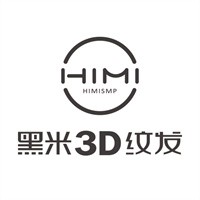 黑米3d紋發(fā)加盟