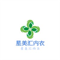 星美匯內(nèi)衣加盟