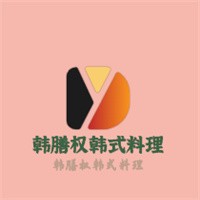韓膳權(quán)韓式料理加盟