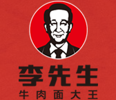 李先生牛肉面大王加盟