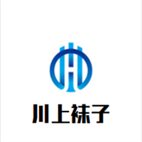 川上襪子加盟
