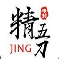 精五刀電烤雞架加盟