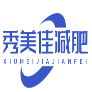 秀美佳減肥加盟
