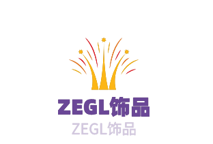 ZEGL飾品加盟