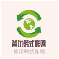 首爾韓式炸雞加盟