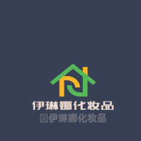 伊琳娜化妝品加盟