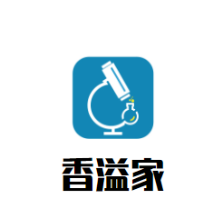 香溢家加盟