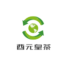酉元皇茶加盟