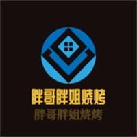 胖哥胖姐燒烤加盟