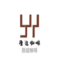 厘途咖啡加盟