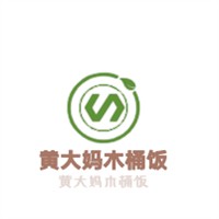 黃大媽木桶飯加盟