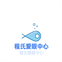 程氏愛眼中心-加盟