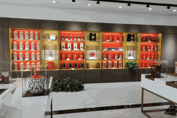 五糧液專賣店