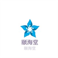 頤海堂加盟