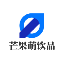 芒果萌飲品加盟