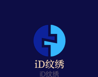 iD紋繡加盟