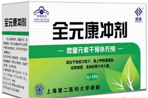 雄基生物加盟