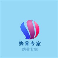烤骨專家加盟