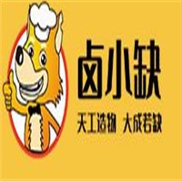 鹵小缺鹵味加盟