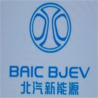 北汽新能源汽車換電站加盟