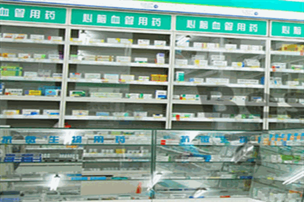 振德堂藥店加盟