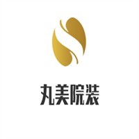 丸美院裝加盟