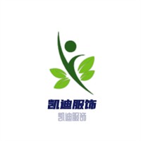 凱迪服飾加盟