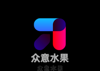 眾意水果加盟