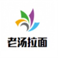 老湯拉面加盟