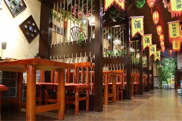 熏醬面食小酒館加盟