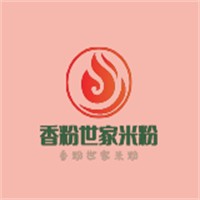 香粉世家米粉加盟