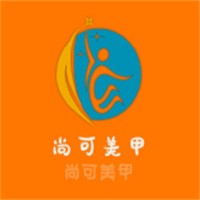 尚可美甲加盟