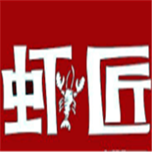 蝦匠龍蝦加盟