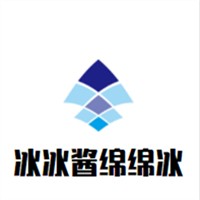 冰冰醬綿綿冰加盟