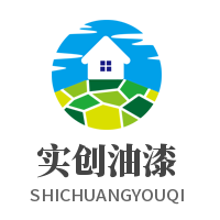 實(shí)創(chuàng)油漆加盟