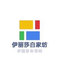 伊麗莎白家紡加盟