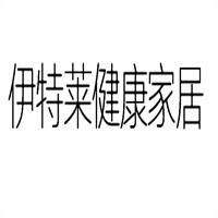 伊特萊健康家居加盟