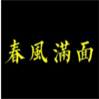 春風(fēng)滿面掛面加盟