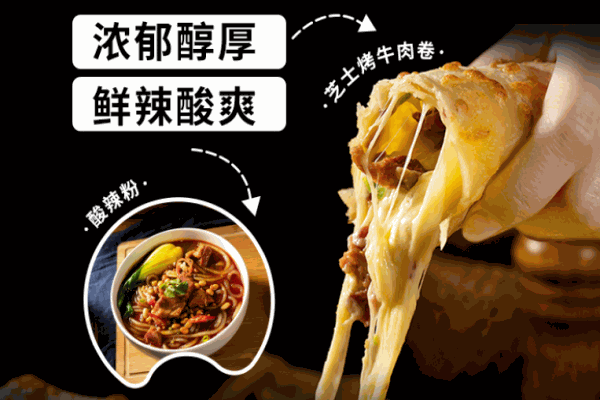許蠻多加盟
