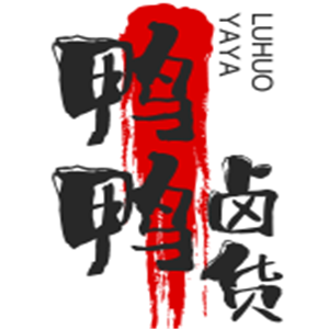 鴨鴨鹵貨加盟
