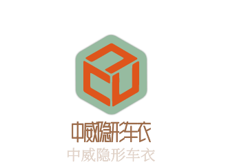 中威隱形車衣加盟