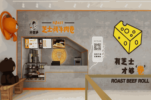 許蠻多