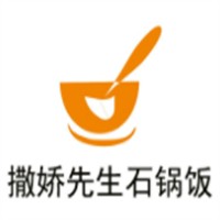 撒嬌先生石鍋飯加盟