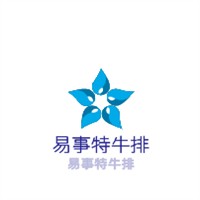 易事特牛排加盟