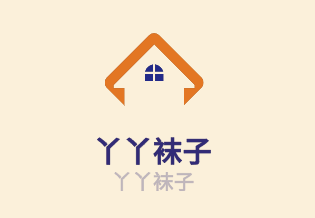 丫丫襪子加盟