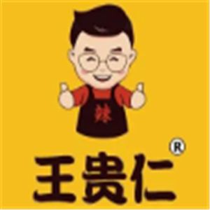 王貴仁麻辣燙加盟