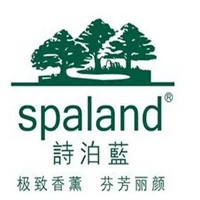 詩泊藍(lán)化妝品加盟