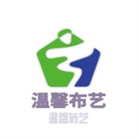 溫馨布藝加盟