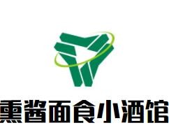 熏醬面食小酒館加盟