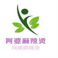 阿婆麻辣燙加盟